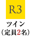 R3