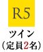 R5