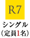 R7